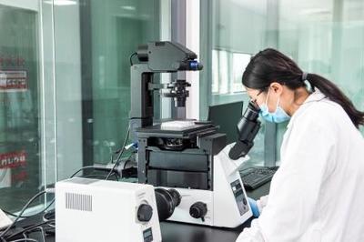 仙樂健康馬鞍山全新研發實驗室啟用 以通信科技賦能，通向健康創新的未來